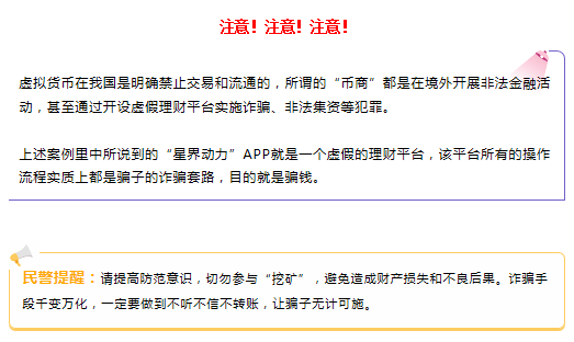 C:\Users\Administrator\Documents\Tencent Files\10129550\Image\C2C\D}9O}W{@A5N4NJU72GZKR~X.png