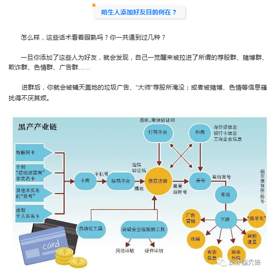 C:\Users\Administrator\Documents\Tencent Files\10129550\Image\C2C\TEM))Y82I{EL7{S[NZ`6OV5.png